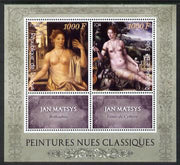 Djibouti 2014 Classical Nude Painters - Jan Matsys perf sheetlet containing two values plus two labels unmounted mint