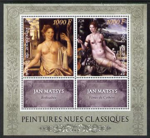 Djibouti 2014 Classical Nude Painters - Jan Matsys perf sheetlet containing two values plus two labels unmounted mint