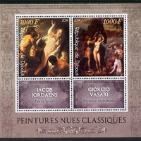 Djibouti 2014 Classical Nude Painters - Jordaens & Vasari perf sheetlet containing two values plus two labels unmounted mint