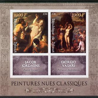 Djibouti 2014 Classical Nude Painters - Jordaens & Vasari imperf sheetlet containing two values plus two labels unmounted mint