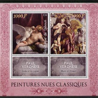 Djibouti 2014 Classical Nude Painters - Paul Veronese perf sheetlet containing two values plus two labels unmounted mint