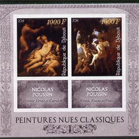 Djibouti 2014 Classical Nude Painters - Nicolas Poussin imperf sheetlet containing two values plus two labels unmounted mint