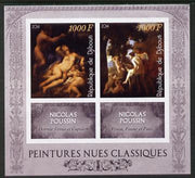 Djibouti 2014 Classical Nude Painters - Nicolas Poussin imperf sheetlet containing two values plus two labels unmounted mint