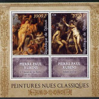 Djibouti 2014 Classical Nude Painters - Peter Paul Rubens perf sheetlet containing two values plus two labels unmounted mint