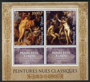 Djibouti 2014 Classical Nude Painters - Peter Paul Rubens perf sheetlet containing two values plus two labels unmounted mint