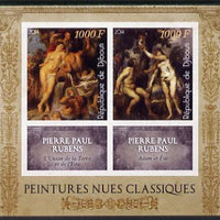 Djibouti 2014 Classical Nude Painters - Peter Paul Rubens imperf sheetlet containing two values plus two labels unmounted mint