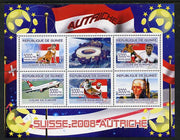 Guinea - Conakry 2008 European Football Championship - Austria perf sheetlet containing 5 values plus label unmounted mint