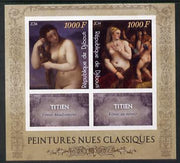 Djibouti 2014 Classical Nude Painters - Titien imperf sheetlet containing two values plus two labels unmounted mint