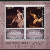 Djibouti 2014 Classical Nude Painters - Rembrandt perf sheetlet containing two values plus two labels unmounted mint