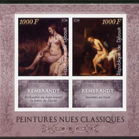 Djibouti 2014 Classical Nude Painters - Rembrandt imperf sheetlet containing two values plus two labels unmounted mint