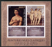 Djibouti 2014 Classical Nude Painters - Raphael imperf sheetlet containing two values plus two labels unmounted mint