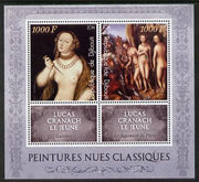 Djibouti 2014 Classical Nude Painters - Lucas Cranach perf sheetlet containing two values plus two labels unmounted mint