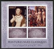Djibouti 2014 Classical Nude Painters - Lucas Cranach imperf sheetlet containing two values plus two labels unmounted mint