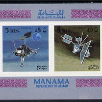Manama 1968 Satellites & Spacecraft perf m/sheet (Mi BL 8A) unmounted mint