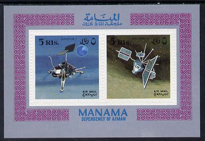 Manama 1968 Satellites & Spacecraft perf m/sheet (Mi BL 8A) unmounted mint