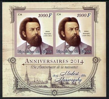 Djibouti 2014 Anniversaries - Modest Mussorgsky imperf sheetlet containing two values unmounted mint