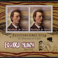 Djibouti 2014 Anniversaries - Edvard Munch perf sheetlet containing two values unmounted mint