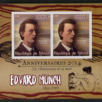 Djibouti 2014 Anniversaries - Edvard Munch imperf sheetlet containing two values unmounted mint