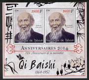 Djibouti 2014 Anniversaries - Qi Baishi perf sheetlet containing two values unmounted mint