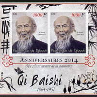 Djibouti 2014 Anniversaries - Qi Baishi imperf sheetlet containing two values unmounted mint