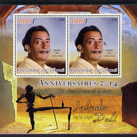 Djibouti 2014 Anniversaries - Salvador Dali perf sheetlet containing two values unmounted mint