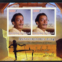 Djibouti 2014 Anniversaries - Salvador Dali imperf sheetlet containing two values unmounted mint