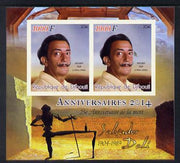 Djibouti 2014 Anniversaries - Salvador Dali imperf sheetlet containing two values unmounted mint