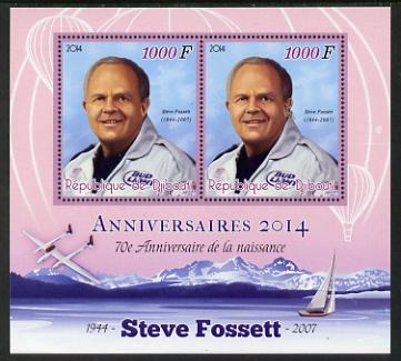 Djibouti 2014 Anniversaries - Steve Fossett perf sheetlet containing two values unmounted mint