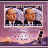 Djibouti 2014 Anniversaries - William Hayward Pickering perf sheetlet containing two values unmounted mint