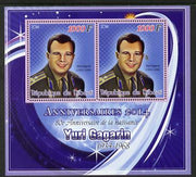 Djibouti 2014 Anniversaries - Yuri Gagarin perf sheetlet containing two values unmounted mint