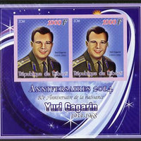 Djibouti 2014 Anniversaries - Yuri Gagarin imperf sheetlet containing two values unmounted mint