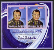 Djibouti 2014 Anniversaries - Yuri Gagarin imperf sheetlet containing two values unmounted mint