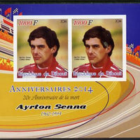 Djibouti 2014 Anniversaries - Ayrton Senna imperf sheetlet containing two values unmounted mint