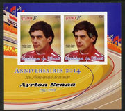 Djibouti 2014 Anniversaries - Ayrton Senna imperf sheetlet containing two values unmounted mint