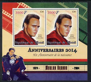 Djibouti 2014 Anniversaries - Marlon Brando perf sheetlet containing two values unmounted mint