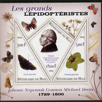 Mali 2014 Famous Lepidopterists & Butterflies - Johann Michael Denis perf sheetlet containing one diamond shaped & two triangular values unmounted mint