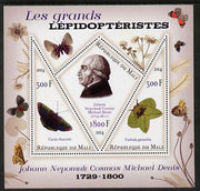 Mali 2014 Famous Lepidopterists & Butterflies - Johann Michael Denis perf sheetlet containing one diamond shaped & two triangular values unmounted mint