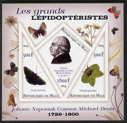Mali 2014 Famous Lepidopterists & Butterflies - Johann Michael Denis imperf sheetlet containing one diamond shaped & two triangular values unmounted mint