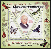 Mali 2014 Famous Lepidopterists & Butterflies - Walter Gieseking perf sheetlet containing one diamond shaped & two triangular values unmounted mint
