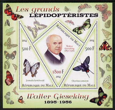 Mali 2014 Famous Lepidopterists & Butterflies - Walter Gieseking perf sheetlet containing one diamond shaped & two triangular values unmounted mint