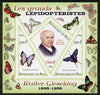 Mali 2014 Famous Lepidopterists & Butterflies - Walter Gieseking imperf sheetlet containing one diamond shaped & two triangular values unmounted mint