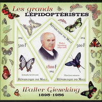 Mali 2014 Famous Lepidopterists & Butterflies - Walter Gieseking imperf sheetlet containing one diamond shaped & two triangular values unmounted mint