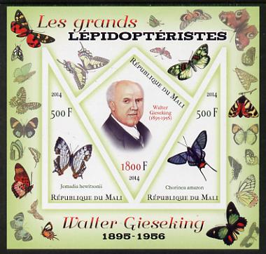 Mali 2014 Famous Lepidopterists & Butterflies - Walter Gieseking imperf sheetlet containing one diamond shaped & two triangular values unmounted mint