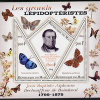 Mali 2014 Famous Lepidopterists & Butterflies - Jean-Baptiste Boisduval perf sheetlet containing one diamond shaped & two triangular values unmounted mint