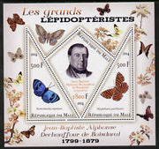 Mali 2014 Famous Lepidopterists & Butterflies - Jean-Baptiste Boisduval perf sheetlet containing one diamond shaped & two triangular values unmounted mint
