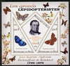 Mali 2014 Famous Lepidopterists & Butterflies - Jean-Baptiste Boisduval imperf sheetlet containing one diamond shaped & two triangular values unmounted mint