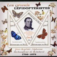 Mali 2014 Famous Lepidopterists & Butterflies - Jean-Baptiste Boisduval imperf sheetlet containing one diamond shaped & two triangular values unmounted mint