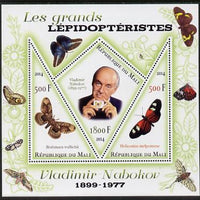 Mali 2014 Famous Lepidopterists & Butterflies - Vladimir Nabokov perf sheetlet containing one diamond shaped & two triangular values unmounted mint