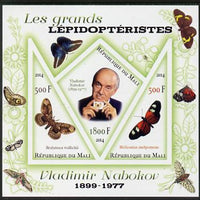 Mali 2014 Famous Lepidopterists & Butterflies - Vladimir Nabokov imperf sheetlet containing one diamond shaped & two triangular values unmounted mint