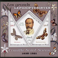 Mali 2014 Famous Lepidopterists & Butterflies - Camille Saint-Saens perf sheetlet containing one diamond shaped & two triangular values unmounted mint